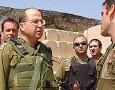 CoS Moshe Yaalon and soldiers