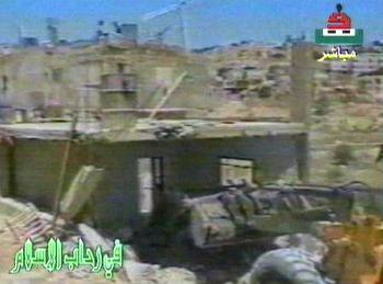 House of an Arab terrorist being destroyed by the IDF