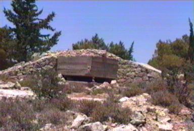 Jordanian bunker on Samuel's mountain
